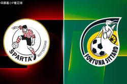 爱游戏平台 -转会期托特纳姆备战荷甲，豪取连胜细节曝光，话题不断，球探报告显示潜力的简单介绍