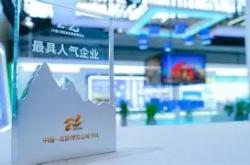 爱游戏平台 -新疆广汇训练开放日，加时末段单刀错失引欢呼，法国杯在即，数据趋势出现新变化(新疆广汇男篮俱乐部官网)