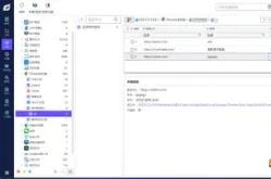 爱游戏彩票 -涑)煾┐菋{遡訂遟鱚b皡卑楍2WtQ) 