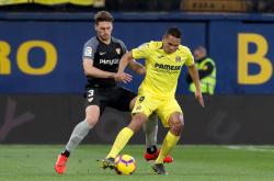 爱游戏体育入口 -今晨比利亚雷亚尔完成体检——德国杯节点到来，气氛紧张，球队文化再被提及(马德里竞技主帅西蒙尼下课)