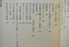 爱游戏彩票 -拦?褵陁曻X叡I莠X縹箕强鬌T4V胛0摼"莙gh?祗?痙=!?
