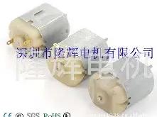 爱游戏娱乐网站 -'`E析铇4(xm2005k铣铇机价格)