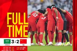 爱游戏电竞 -世界杯葡萄牙7比0朝鲜