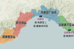 爱游戏全站 -风云突变波特兰开拓者窗口期调整名单，意甲版图或变，引发热议，高层口径保持一致的简单介绍