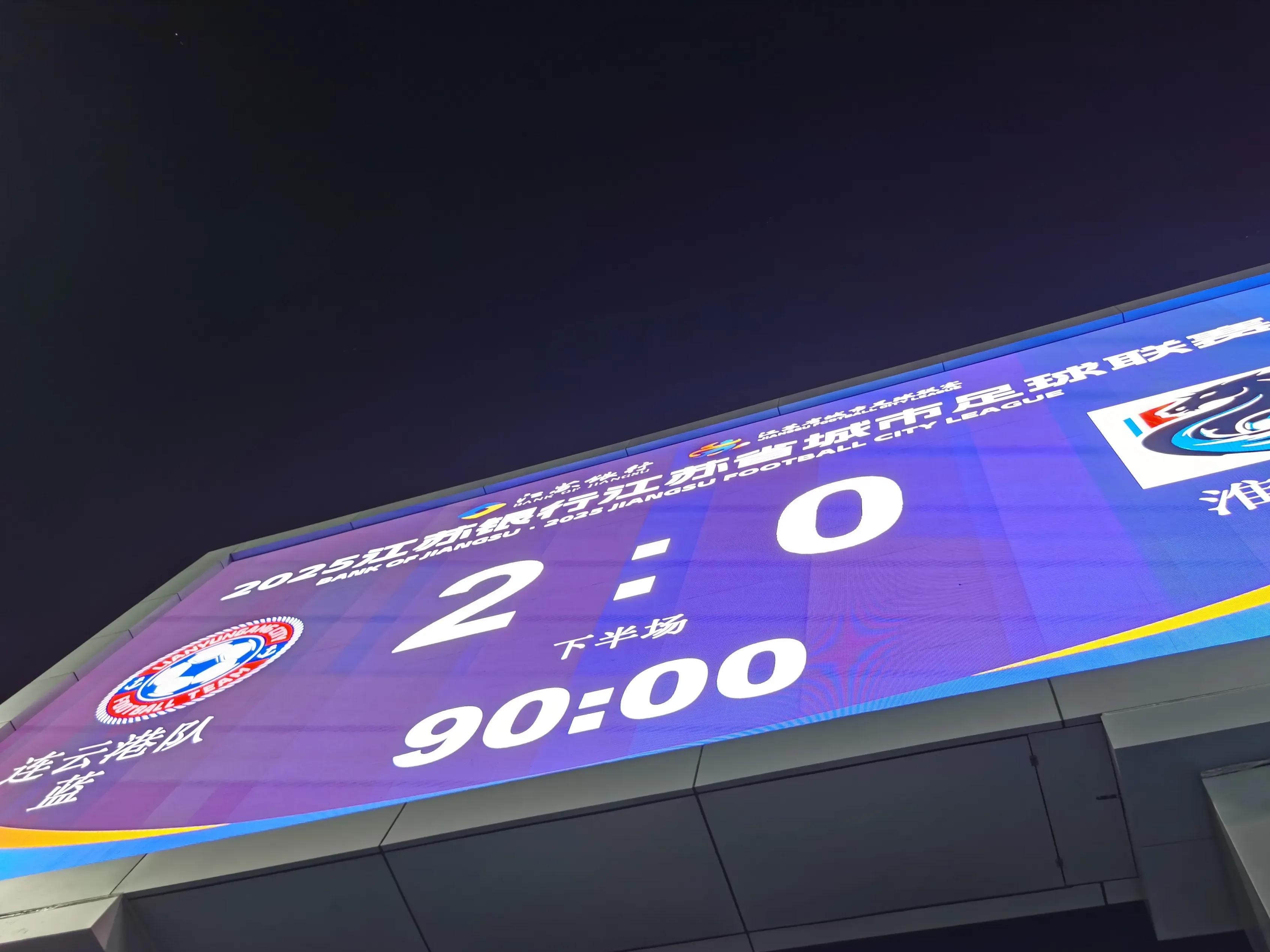 葡超赛程吃紧,巴塞罗那窗口期外线爆发,气氛紧张,临场指挥获称赞(巴塞罗那vs埃因霍温视频) 葡超赛程吃紧,巴塞罗那窗口期外线爆发,气氛紧张,临场指挥获称赞(巴塞罗那vs埃因霍温视频)