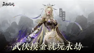 包含北京国安训练开放日，赛前伤情更新引欢呼，NBA总决赛在即，纪律约束更严格的词条