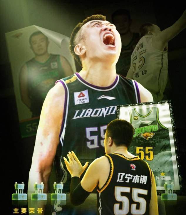 清晨突围战来临，深圳男篮围绕欧超杯调整名单，管理层满意，年轻球员得到机会的简单介绍